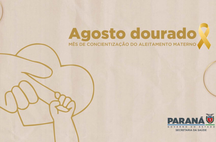  Inicia nesta quinta-feira (01) a semana Mundial do Aleitamento Materno (SMAM)