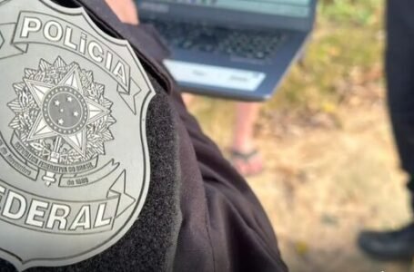 Ministério da Justiça regulamenta uso de inteligência artificial em investigações criminais