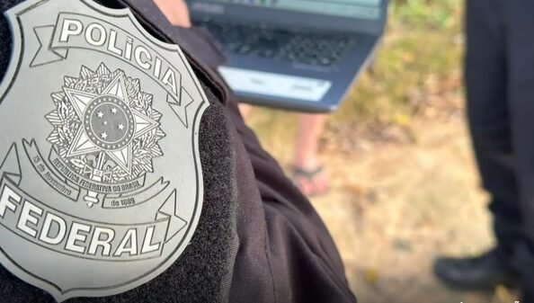  Ministério da Justiça regulamenta uso de inteligência artificial em investigações criminais